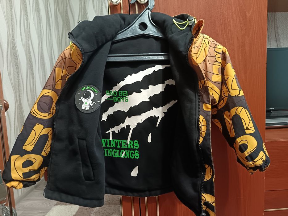 Продам куртку на мальчика весна-осень