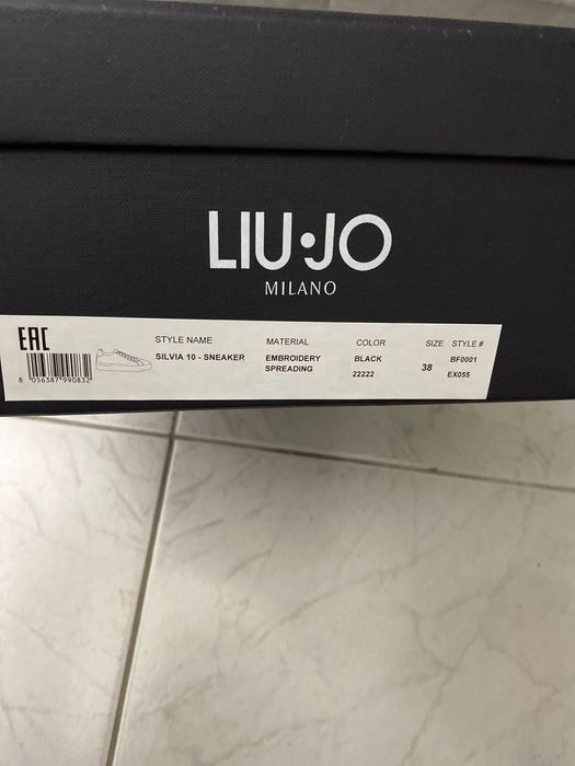 Liu Jo, кожени кецове 38/39