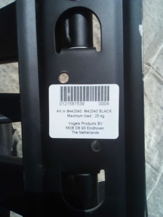 Стенна Стойка за Телевизор,Vogel's М42040