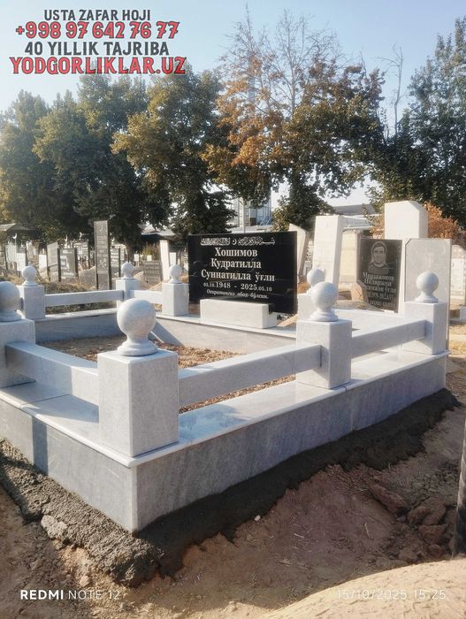 Yodgorlik Qabr Tosh Yasash Sergeli Tumani Надгробия Сергелийский р-н