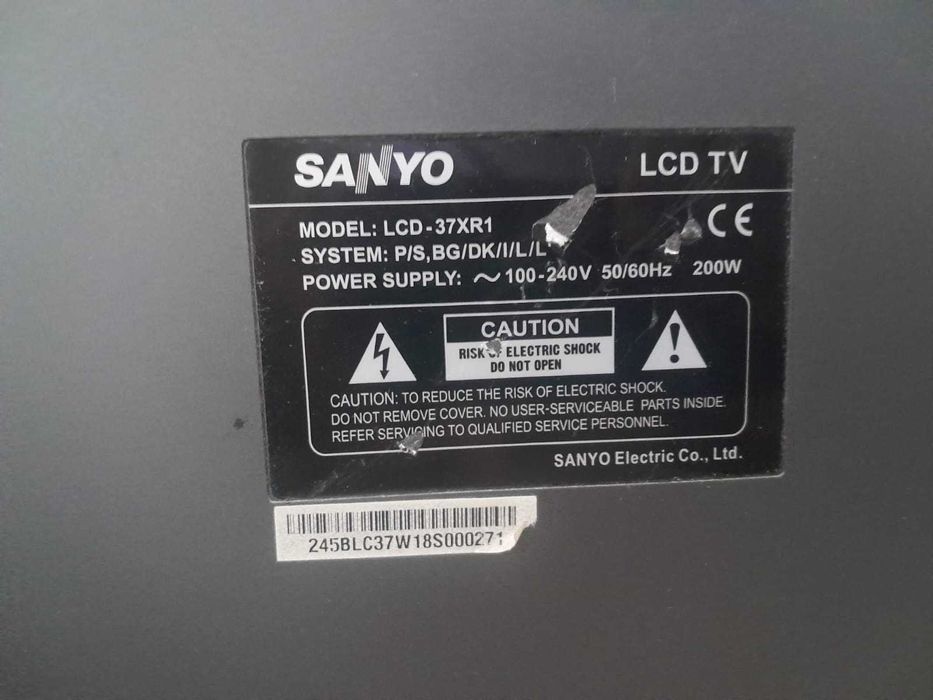 Продам Японский LCD телевизор