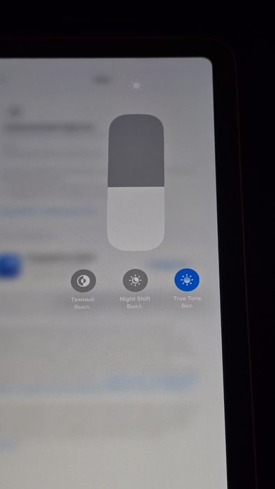 На гарантии Ipad 2022 64gb.