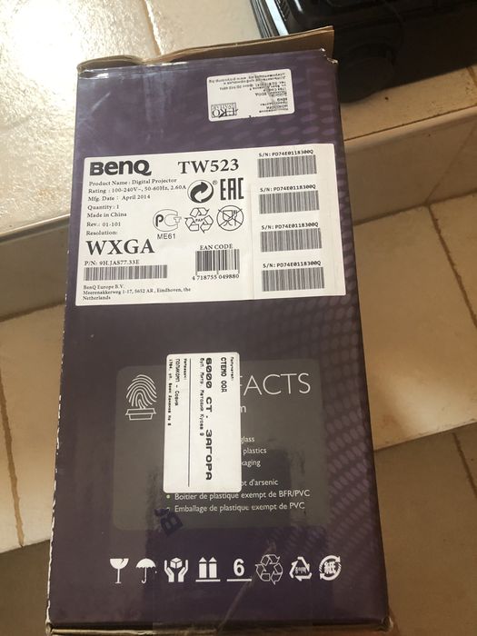 Видеопроектор