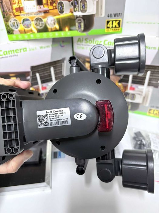 Camera Supraveghere Tripla 4G 16Mp Incarcare Solara + Micro Sd 64gb