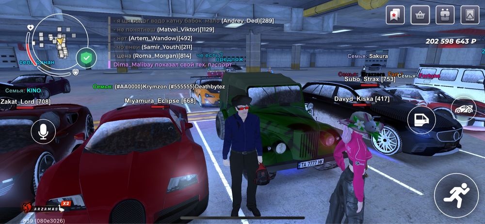 Продам блэк раша акаунт