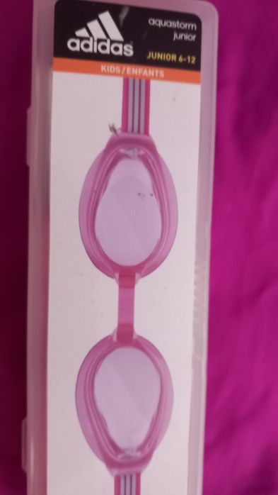 Очила за плуване Adidas