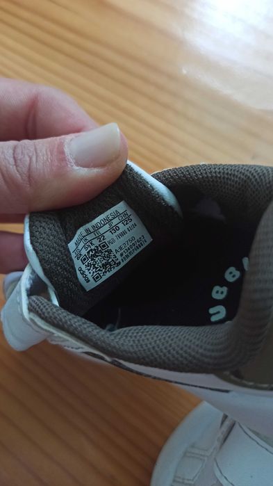 Детски обувки Adidas