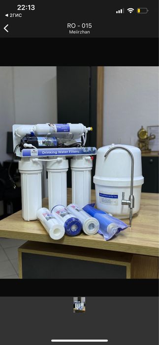 Филтьер для Воды