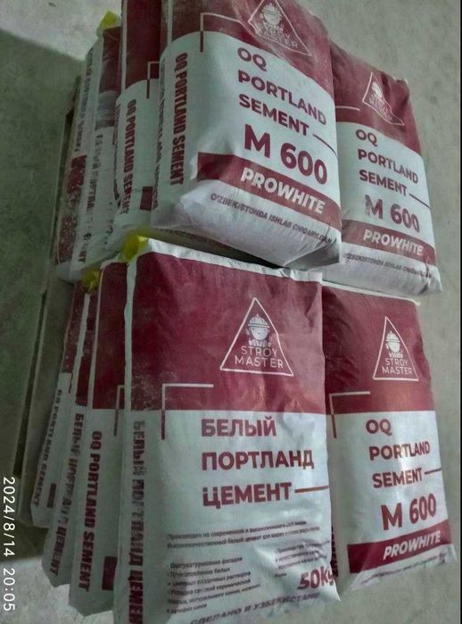 белый портландцемент эрон первые руки ОК цемент Иранский Oq sement