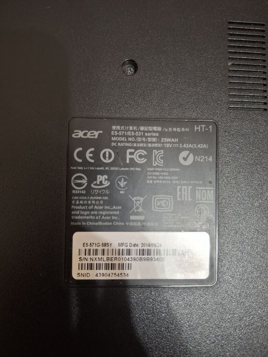 Ноутбук E5-571G-58SY