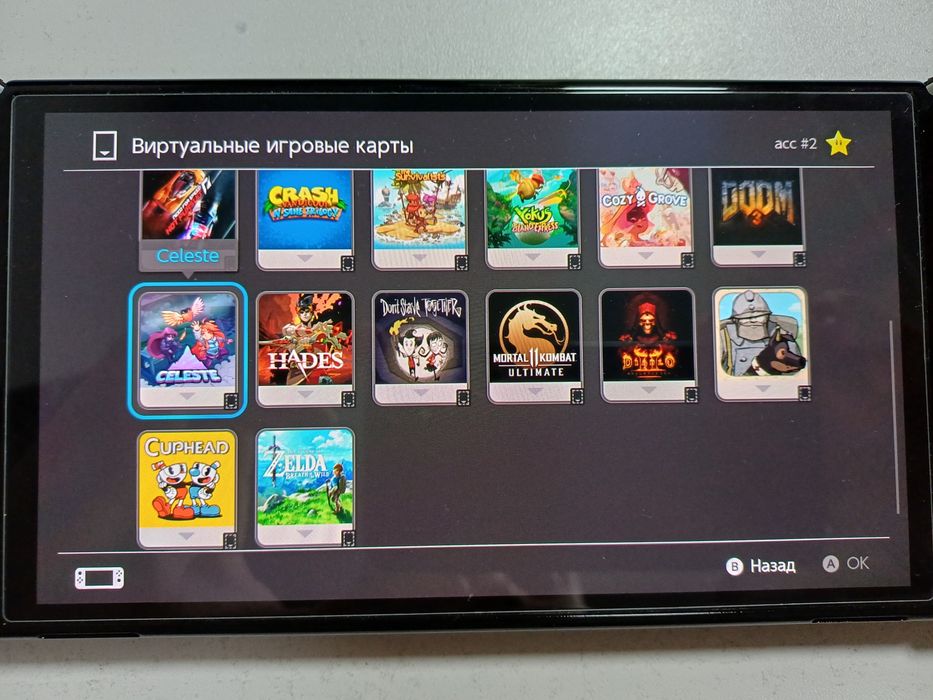 Nintendo Swith 1rev