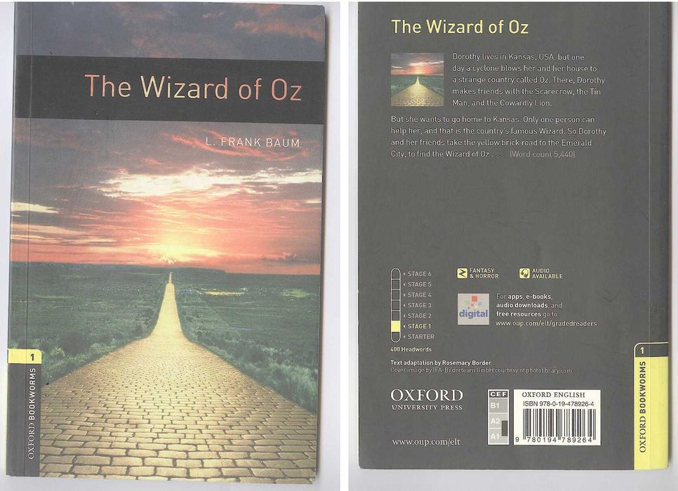 Книжки за Британика