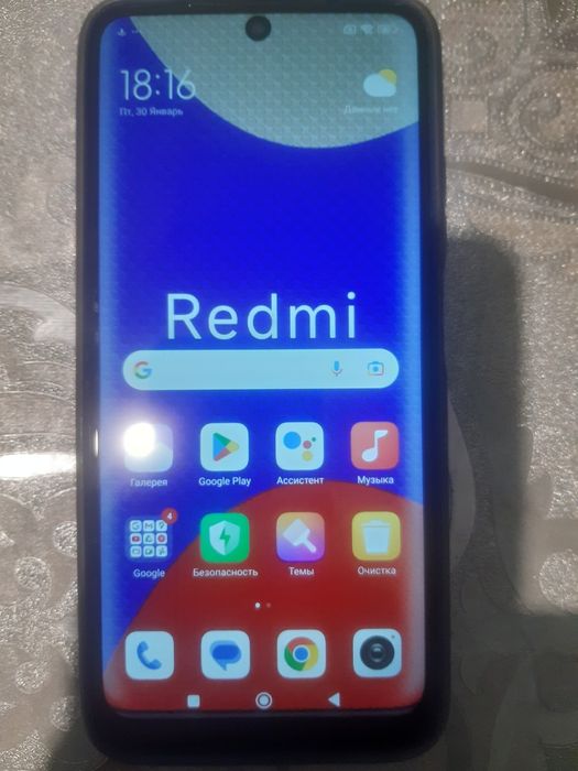 Редмт нот 11 s 128 гигабайт