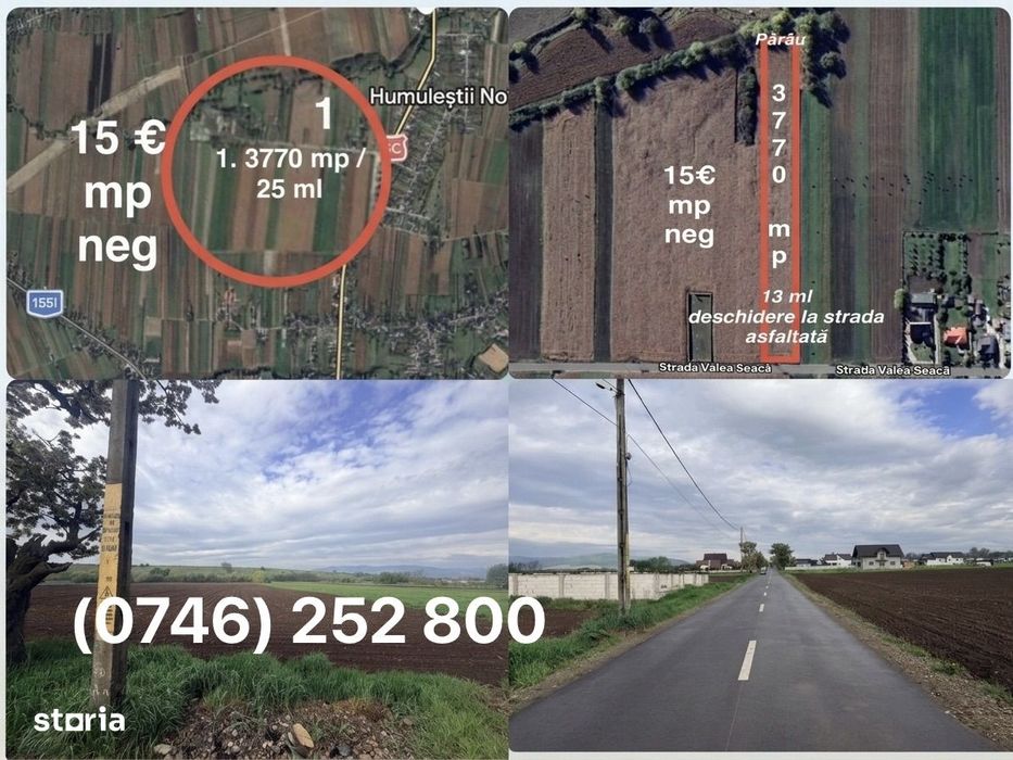 Teren Targu Neamt - Str. Valea Seaca ASFALT / UTILITATI