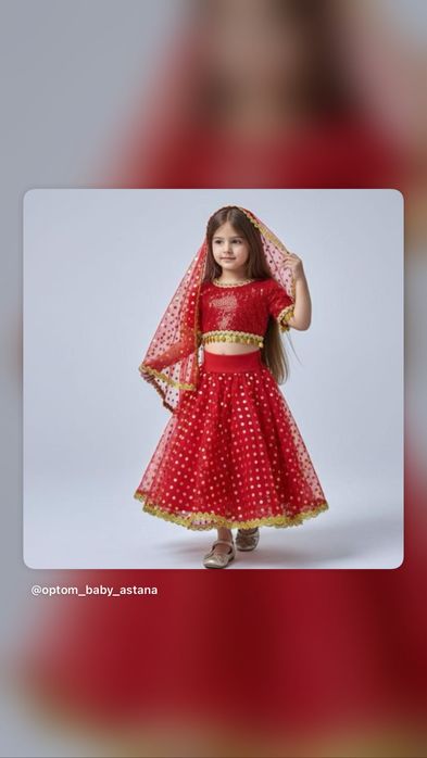 Индийский костюм индия