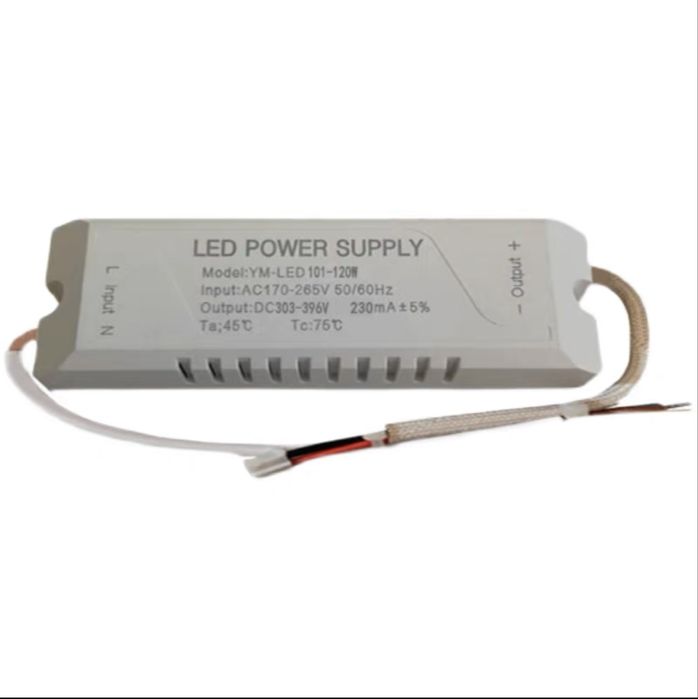 Продаётся новый дросела для люстры.