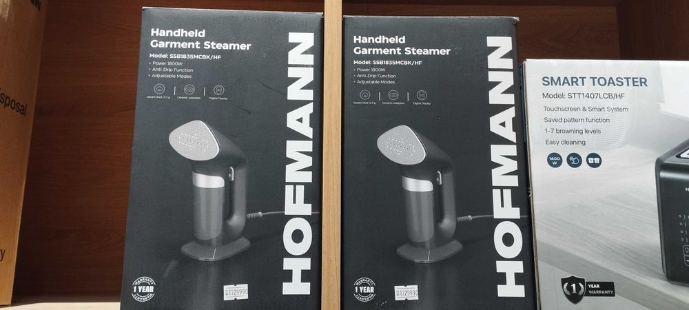 Отпариватель Hofmann