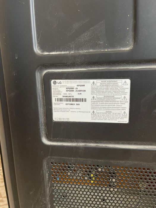 Продам телевизор на запчасти