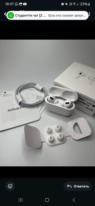 Наушники AirPods