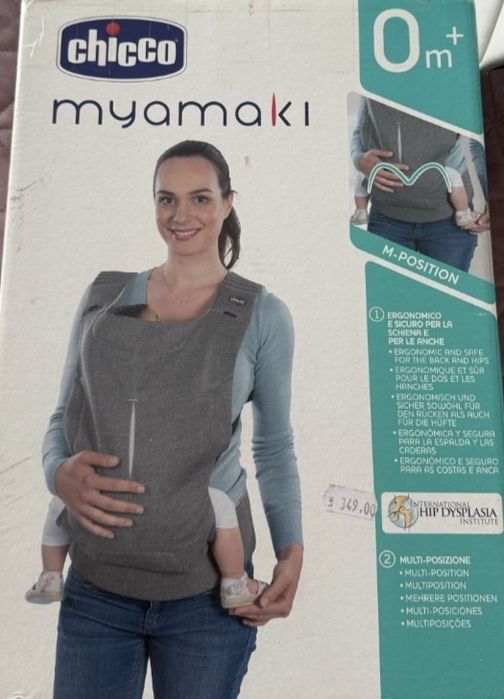 Marsupiu Chicco  Erogonomic