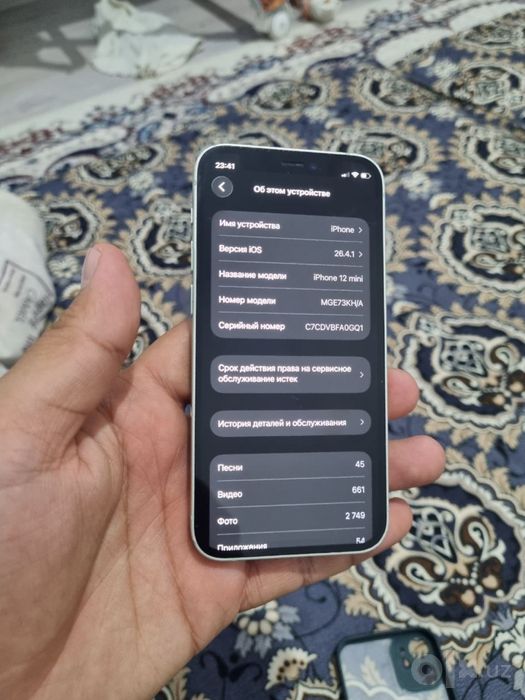 Iphone 12 mini 128 GB