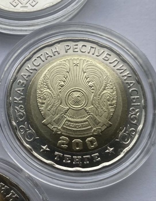 Монета коллекционная