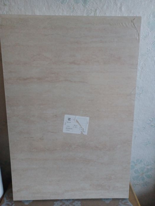 Кухненски плот - 3бр.