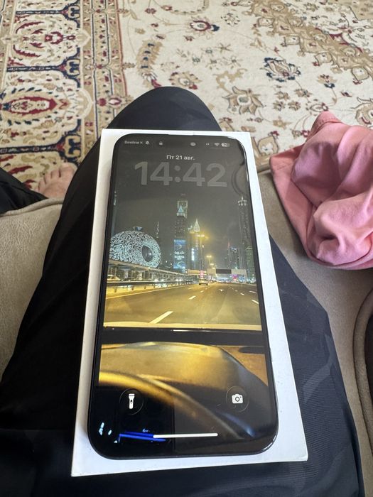 iPhone 15 Pro max 1 Tb