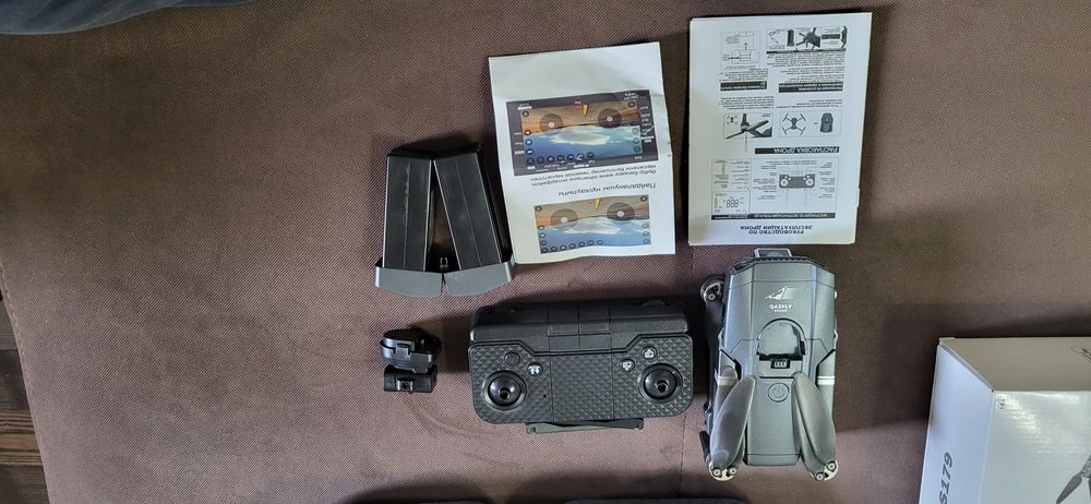 Дрон G-Music G air mini