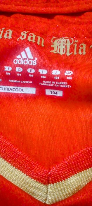 Adidas Bayern Munchen тениска на Мюлер сезон 2011/2012