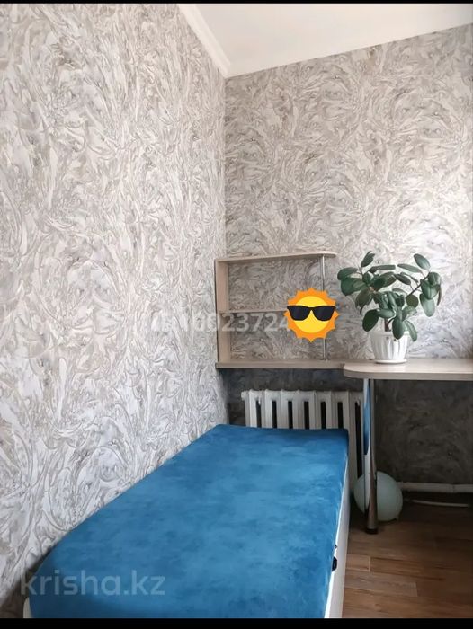 Продам дом  .. Очень теплый . Район ост . Комсомольская.