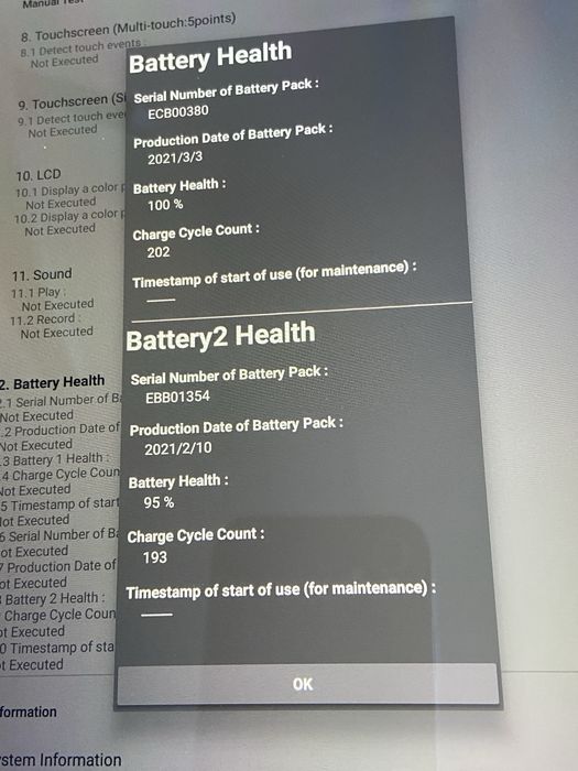 Panasonic Toughbook FZ-A3 таблет, 8x CPU, 4GB RAM, 64GB, 2 батерии