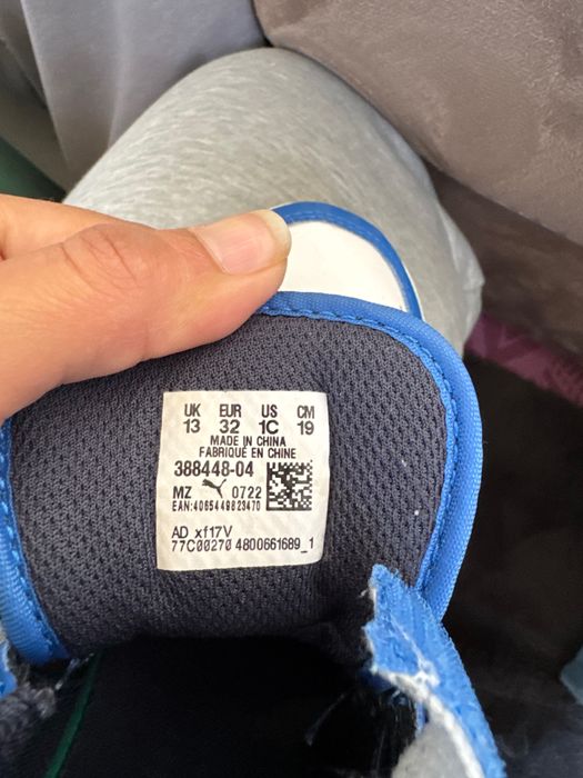 Детски обувки Nike, Adidas, Skechers