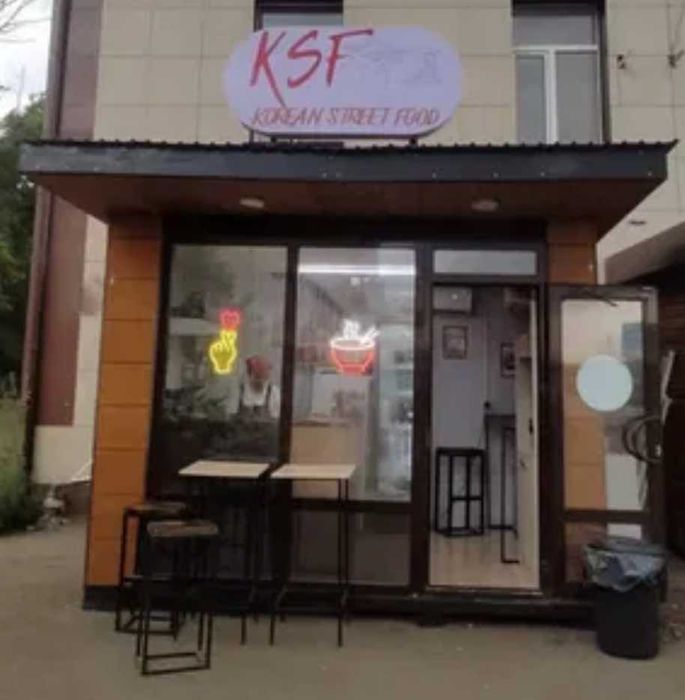 Торговый павильон