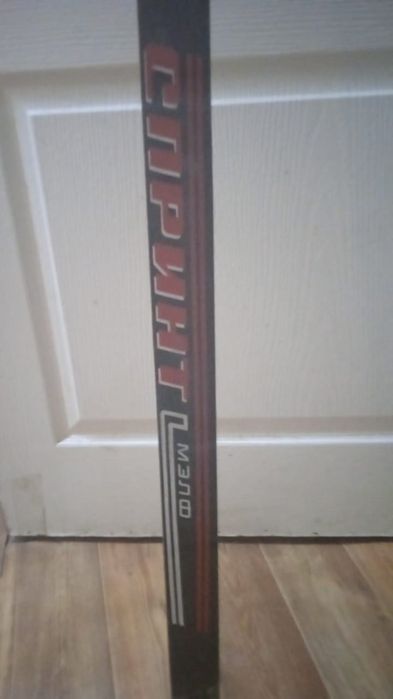 Лыжи советские. СПРИНТ