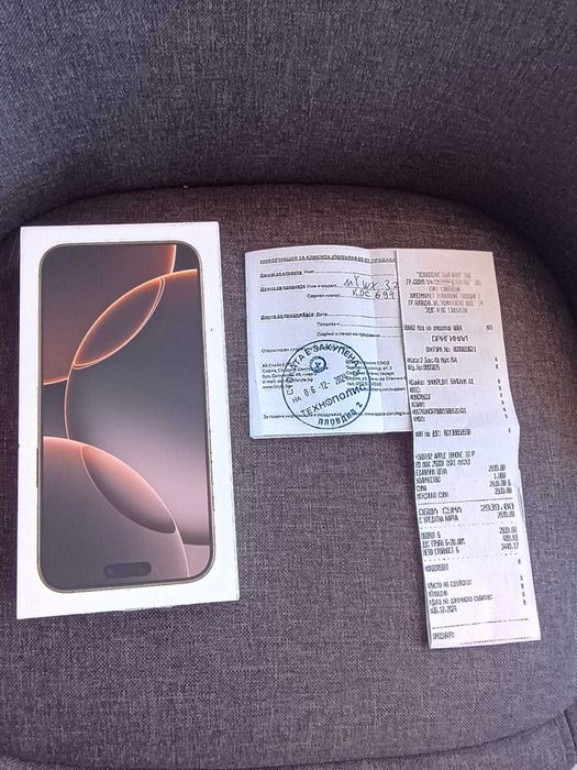 Iphone 16 pro max 256 GB Desert Titanium