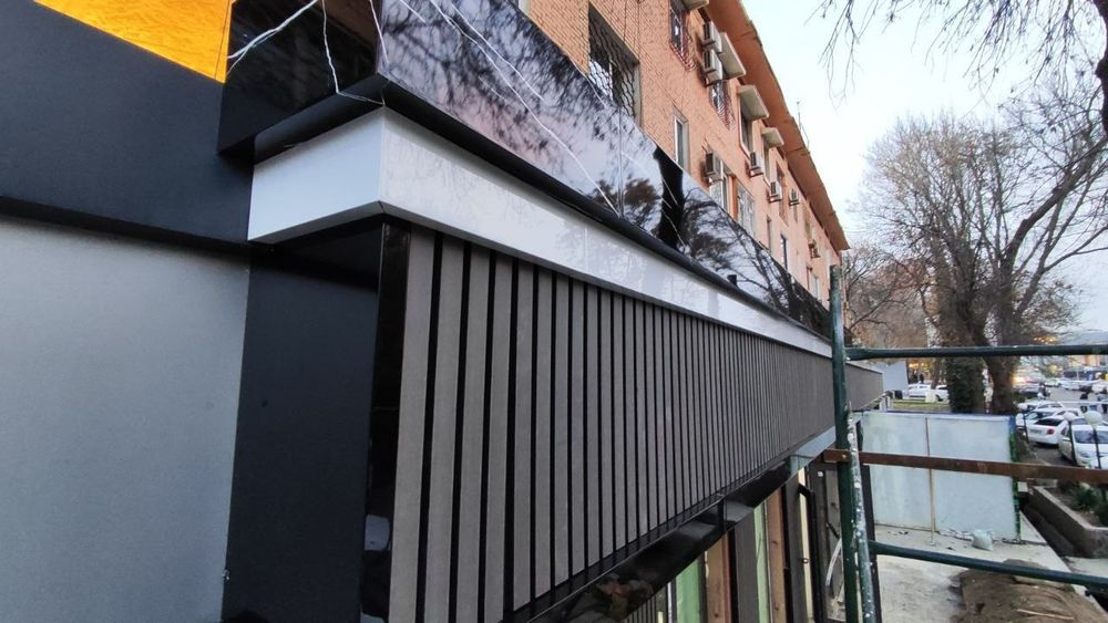 Дпк dpk panel понел