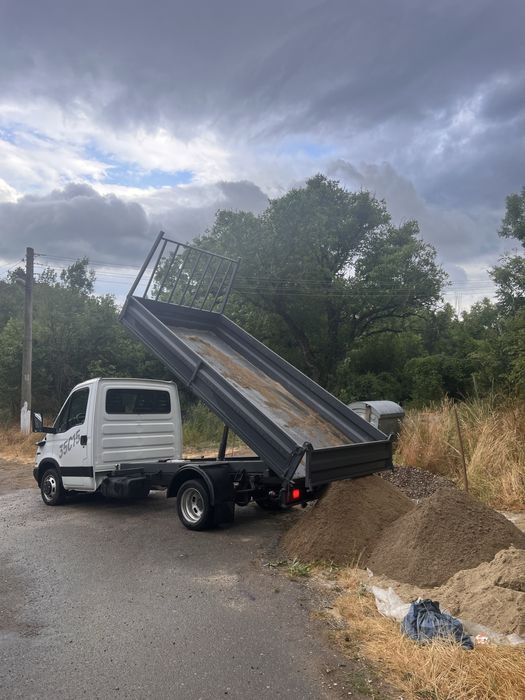 Извозване в София