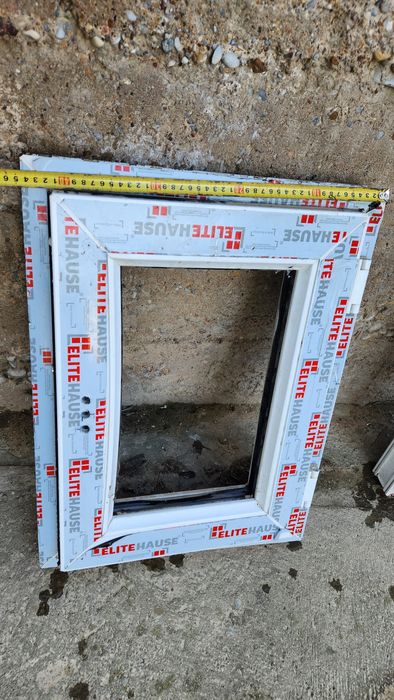 Окна пластиковые