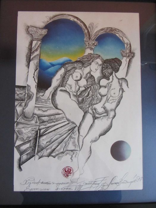 Картина на български художник Атанас Владимиров "Еротичен полъх"