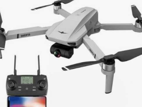 Квадрокоптер Дрон KF 102