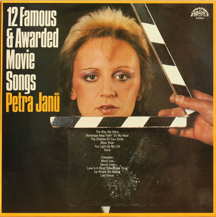 Petra Janů – 12 Famous & Awarded Movie Songs (Грамофонна плоча - LP)