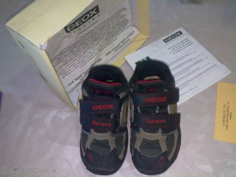 Детски маратонки GEOX Sport