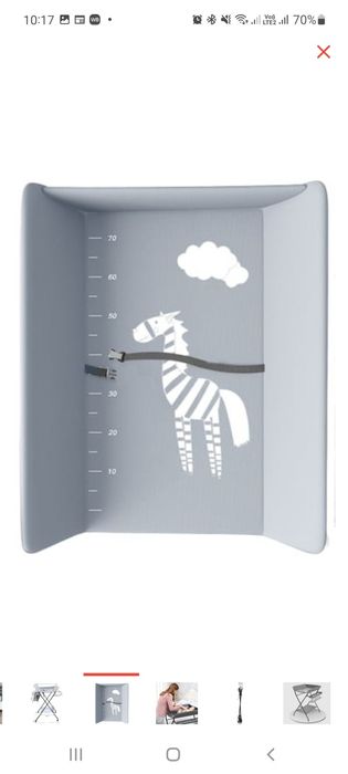 Пеленальный столик складной