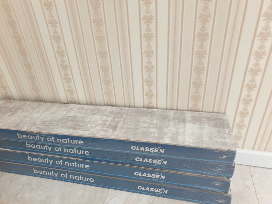 Ламинат НОВЫЙ в упаковке