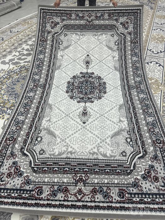 Gilam Skidka 1.50x 2.30