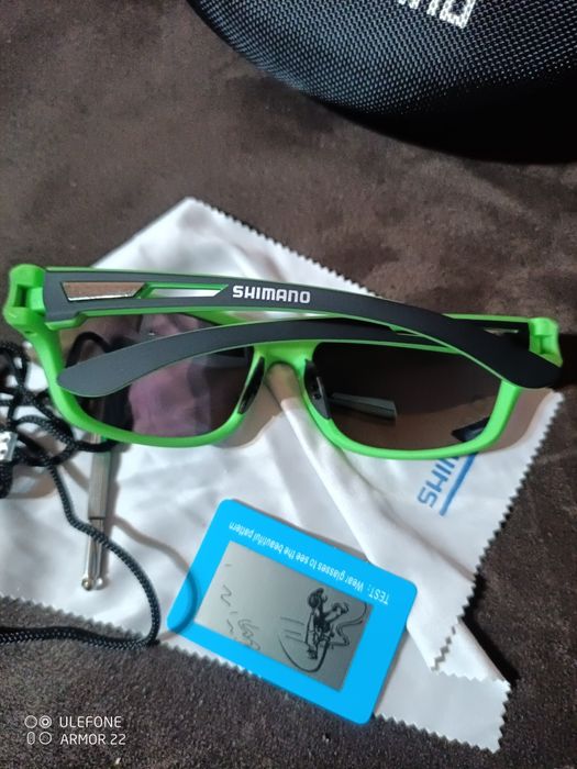 Поляризирани очила " Shimano"CCJ- uv 400