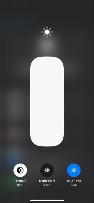 Iphone  xs 64 gb 74 % radnoy