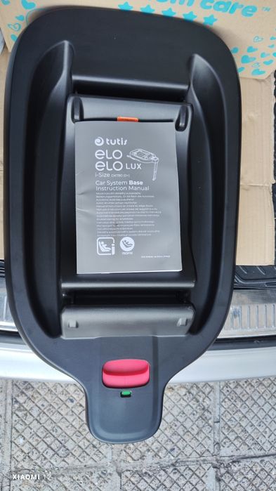 Стол - кошница за кола + изофикс база