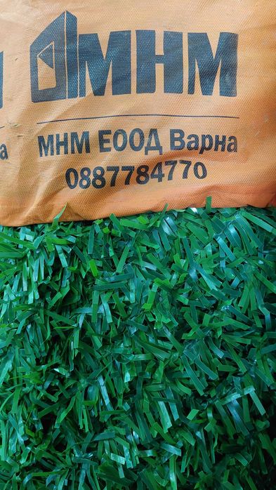 Декоративни мрежи на склад във Варна, ул.Атанас Москов 48